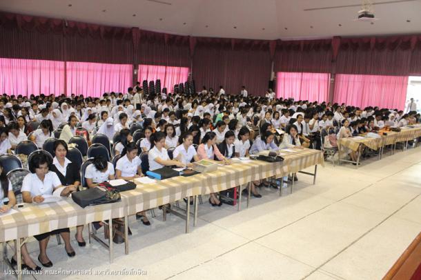 โครงการสัมมนานิสิตหลังปฏิบัติการสอนในสถานศึกษา หลักสูตรการศึกษาบัณฑิต (หลักสูตร 5 ปี) ปีการศึกษา 2557