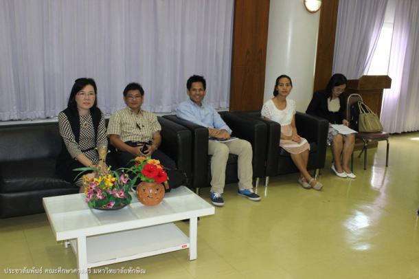 โครงการสัมมนานิสิตหลังปฏิบัติการสอนในสถานศึกษา  สำหรับนิสิตหลักสูตรหลักสูตรการศึกษามหาบัณฑิต สาขาวิชาการสอนวิทยาศาสตร์ คณิตศาสตร์