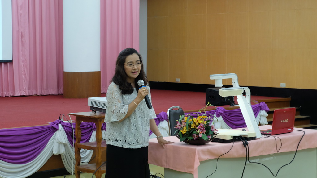 โครงการสัมมนาอาจารย์นิเทศก์นิสิตหลักสูตรประกาศนียบัตรบัณฑิต สาขาวิชา วิชาชีพครู  (ภาคพิเศษ) ปีการศึกษา 2560