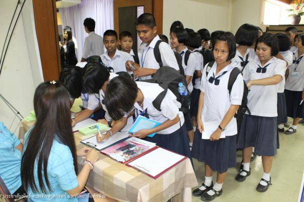 ต้อนรับและแนะแนวการศึกษาต่อ นักเรียนโรงเรียนเทศบาล 1 (เอ็งเสียงสามัคคี) อ.หาดใหญ่ จ.สงขลา