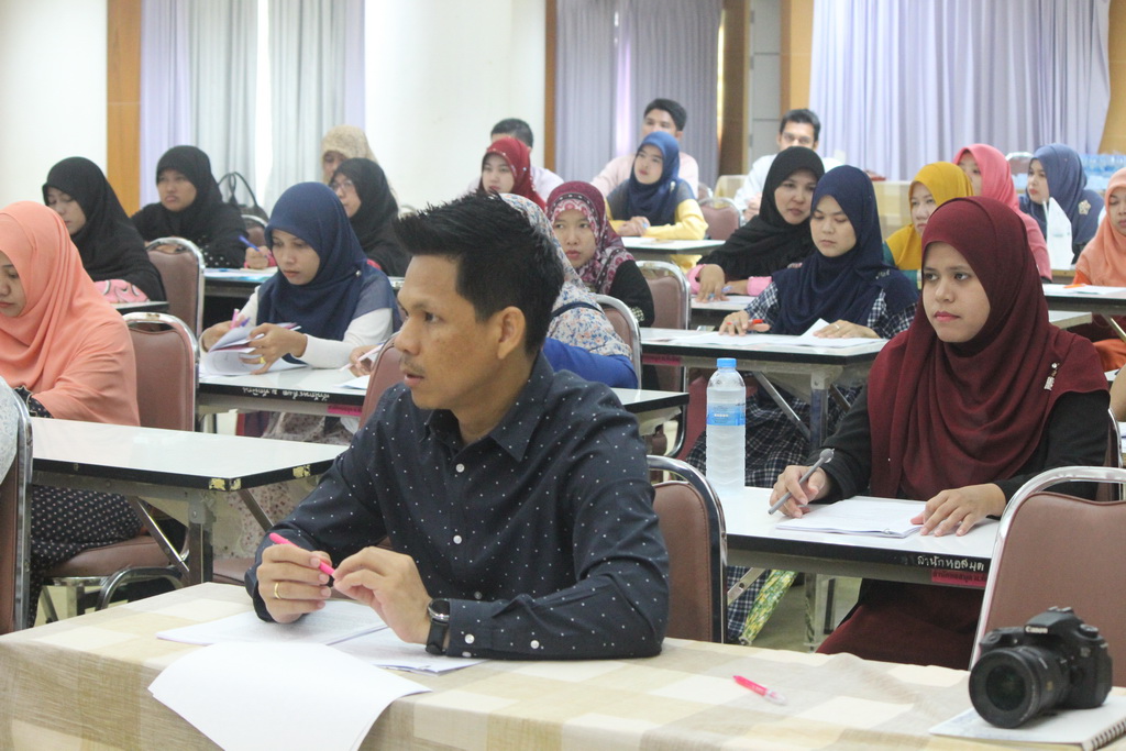 โครงการสัมมนานิสิตระหว่างปฏิบัติการสอนในสถานศึกษา ประจำภาคเรียนปลาย สำหรับนิสิตหลักสูตรประกาศนียบัตรบัณฑิต สาขาวิชา วิชาชีพครู และหลักสูตร การศึกษามหาบัณฑิต สาขาวิชาการสอนวิทยาศาสตร์ คณิตศาสตร์ และคอมพิวเตอร์ ปีการศึกษา 2560