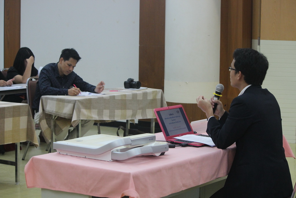 โครงการสัมมนานิสิตระหว่างปฏิบัติการสอนในสถานศึกษา ประจำภาคเรียนปลาย สำหรับนิสิตหลักสูตรประกาศนียบัตรบัณฑิต สาขาวิชา วิชาชีพครู และหลักสูตร การศึกษามหาบัณฑิต สาขาวิชาการสอนวิทยาศาสตร์ คณิตศาสตร์ และคอมพิวเตอร์ ปีการศึกษา 2560