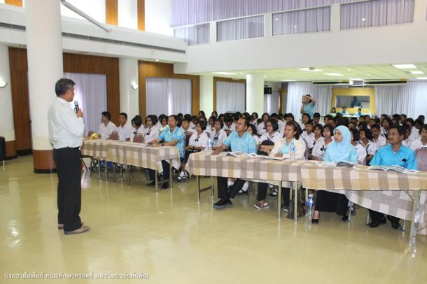 ต้อนรับและแนะแนวการศึกษาต่อ นักเรียนโรงเรียนเทศบาล 1 (เอ็งเสียงสามัคคี) อ.หาดใหญ่ จ.สงขลา