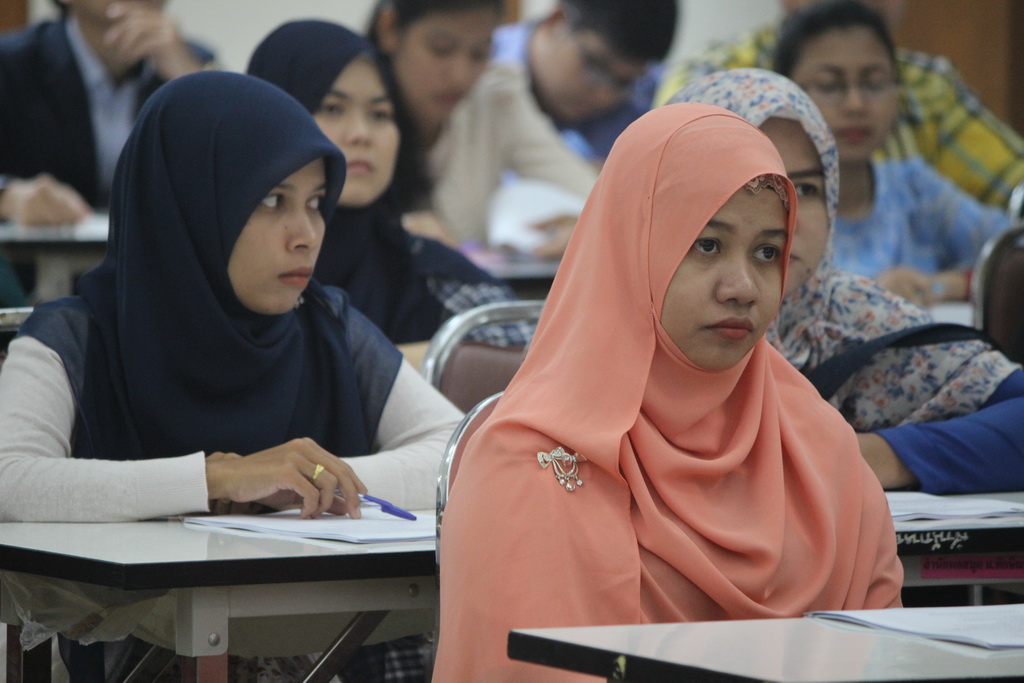 โครงการสัมมนานิสิตระหว่างปฏิบัติการสอนในสถานศึกษา ประจำภาคเรียนปลาย สำหรับนิสิตหลักสูตรประกาศนียบัตรบัณฑิต สาขาวิชา วิชาชีพครู และหลักสูตร การศึกษามหาบัณฑิต สาขาวิชาการสอนวิทยาศาสตร์ คณิตศาสตร์ และคอมพิวเตอร์ ปีการศึกษา 2560