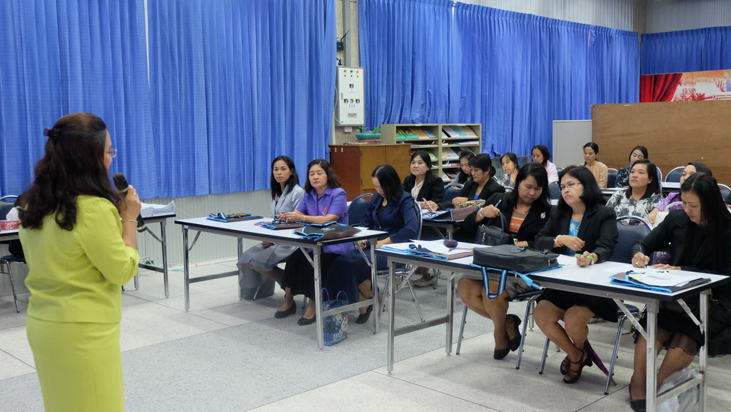 โครงการพัฒนาข้าราชการครูและบุคลากรทางการศึกษาก่อนแต่งตั้งให้มีและเลื่อนเป็นวิทยฐานะชำนาญการพิเศษ รุ่นที่ 99