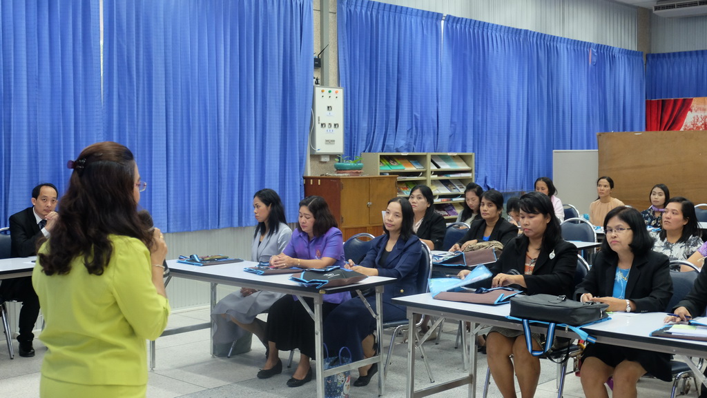 โครงการพัฒนาข้าราชการครูและบุคลากรทางการศึกษาก่อนแต่งตั้งให้มีและเลื่อนเป็นวิทยฐานะชำนาญการพิเศษ รุ่นที่ 99