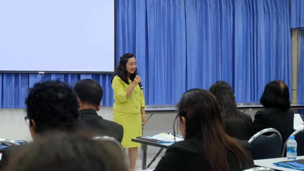 โครงการพัฒนาข้าราชการครูและบุคลากรทางการศึกษาก่อนแต่งตั้งให้มีและเลื่อนเป็นวิทยฐานะชำนาญการพิเศษ รุ่นที่ 99
