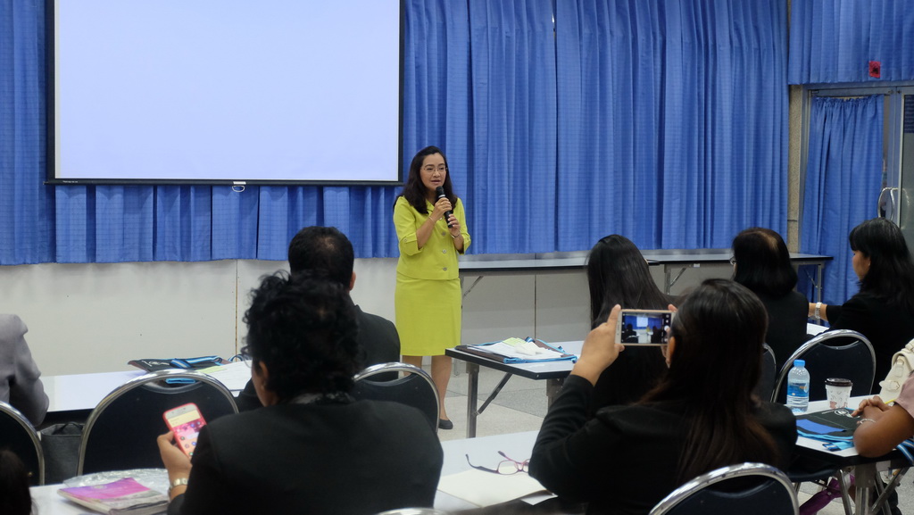 โครงการพัฒนาข้าราชการครูและบุคลากรทางการศึกษาก่อนแต่งตั้งให้มีและเลื่อนเป็นวิทยฐานะชำนาญการพิเศษ รุ่นที่ 99