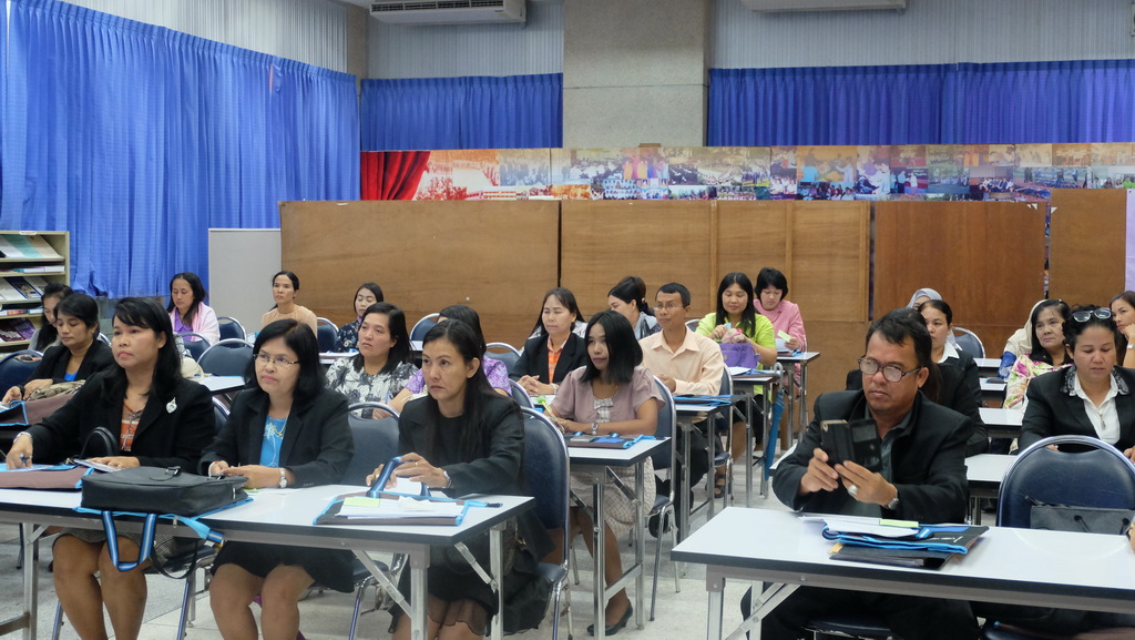 โครงการพัฒนาข้าราชการครูและบุคลากรทางการศึกษาก่อนแต่งตั้งให้มีและเลื่อนเป็นวิทยฐานะชำนาญการพิเศษ รุ่นที่ 99