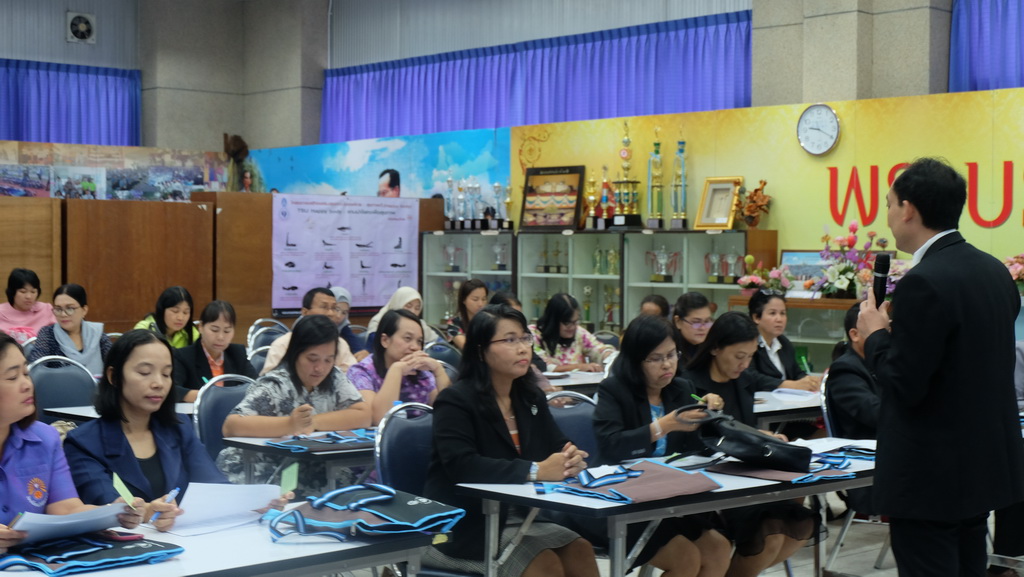 โครงการพัฒนาข้าราชการครูและบุคลากรทางการศึกษาก่อนแต่งตั้งให้มีและเลื่อนเป็นวิทยฐานะชำนาญการพิเศษ รุ่นที่ 99