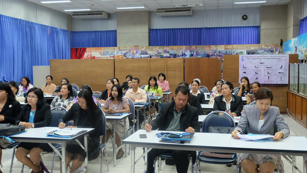 โครงการพัฒนาข้าราชการครูและบุคลากรทางการศึกษาก่อนแต่งตั้งให้มีและเลื่อนเป็นวิทยฐานะชำนาญการพิเศษ รุ่นที่ 99