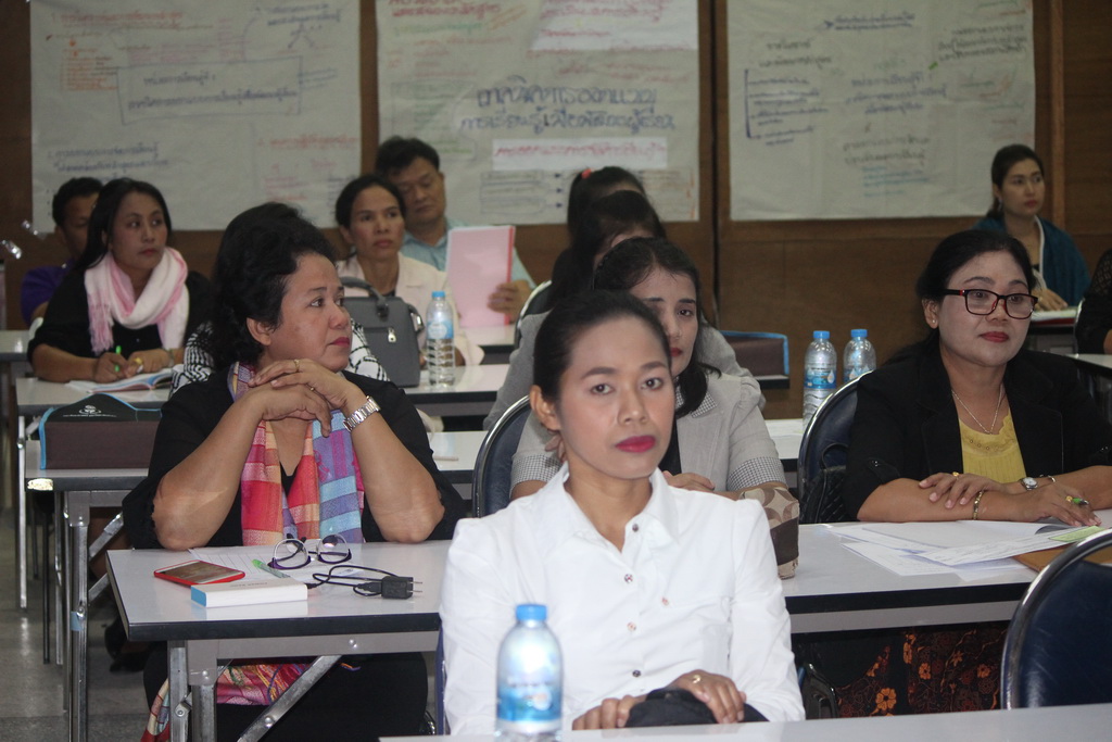 โครงการพัฒนาข้าราชการครูและบุคลากรทางการศึกษาก่อนแต่งตั้งให้มีและเลื่อนเป็นวิทยฐานะชำนาญการพิเศษ รุ่นที่ 99