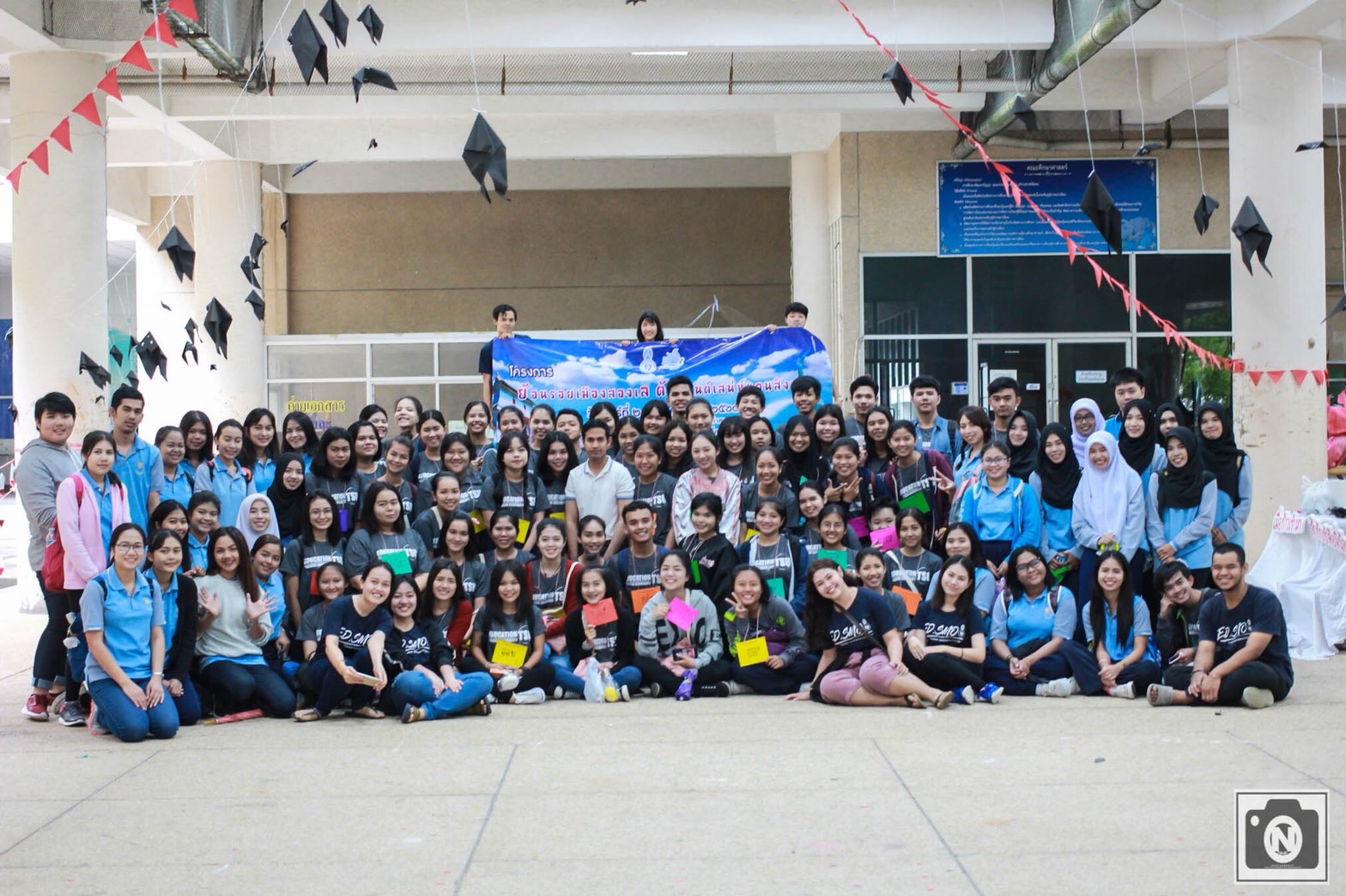 สโมสรนิสิตคณะศึกษาศาสตร์ ได้จัดโครงการ “ย้อนรอยเมืองสองเล ต้องมนต์เสน่ห์แดนสิงขร”