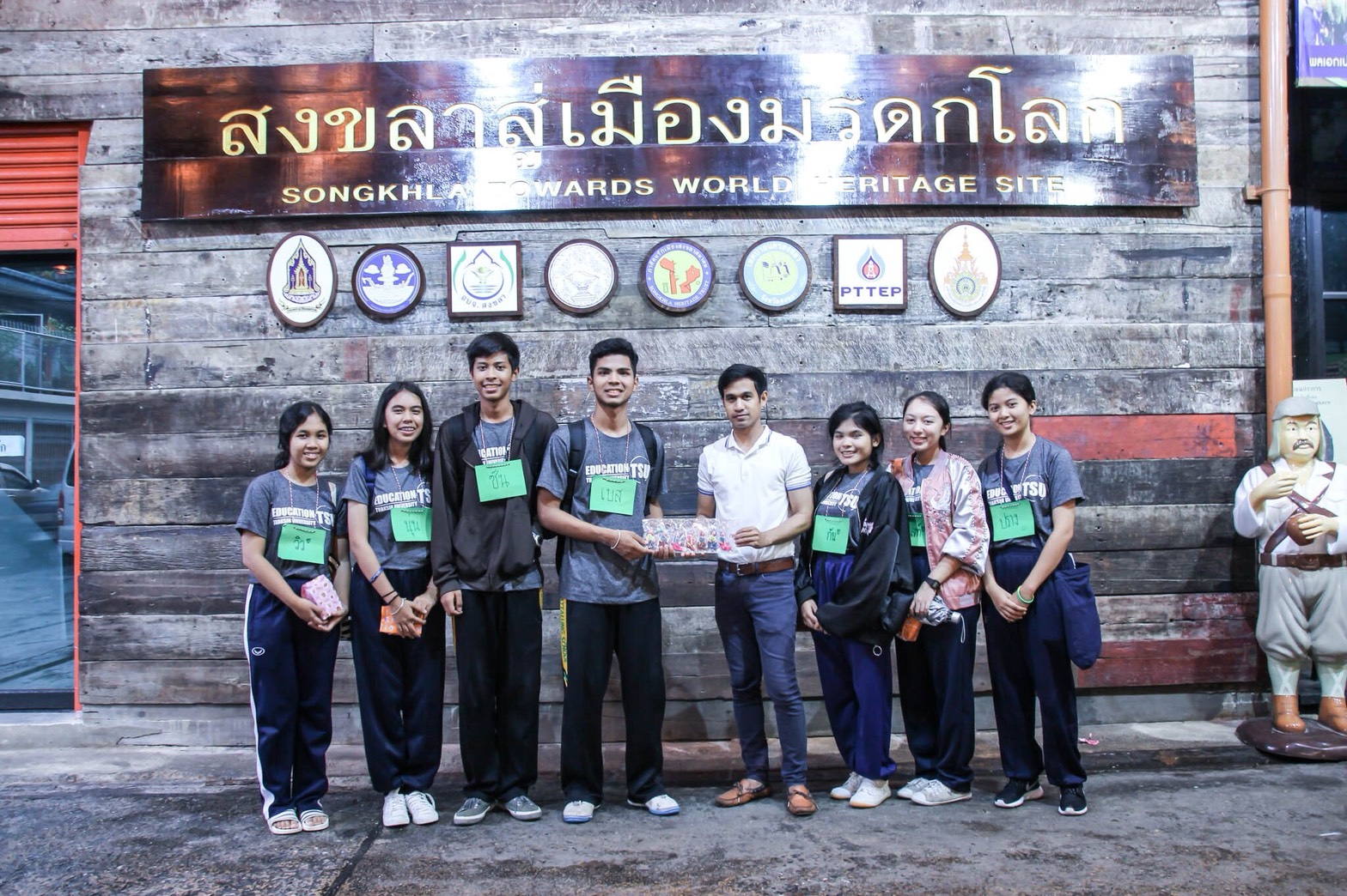 สโมสรนิสิตคณะศึกษาศาสตร์ ได้จัดโครงการ “ย้อนรอยเมืองสองเล ต้องมนต์เสน่ห์แดนสิงขร”