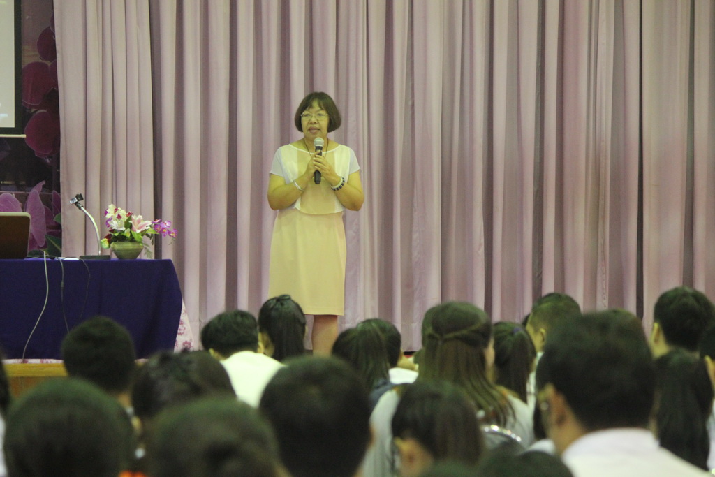 โครงการสัมมนานิสิตระหว่างปฏิบัติการสอนในสถานศึกษา ประจำภาคเรียนปลาย สำหรับนิสิตหลักสูตรการศึกษาบัณฑิต (หลักสูตร 5 ปี) ปีการศึกษา 2560