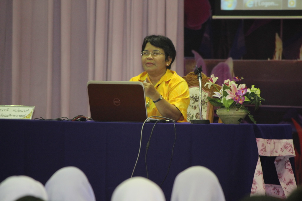 โครงการสัมมนานิสิตระหว่างปฏิบัติการสอนในสถานศึกษา ประจำภาคเรียนปลาย สำหรับนิสิตหลักสูตรการศึกษาบัณฑิต (หลักสูตร 5 ปี) ปีการศึกษา 2560