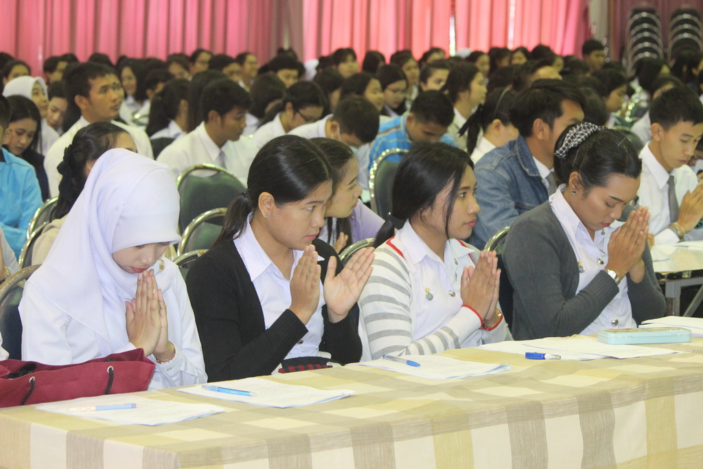 โครงการสัมมนานิสิตระหว่างปฏิบัติการสอนในสถานศึกษา ประจำภาคเรียนปลาย สำหรับนิสิตหลักสูตรการศึกษาบัณฑิต (หลักสูตร 5 ปี) ปีการศึกษา 2560