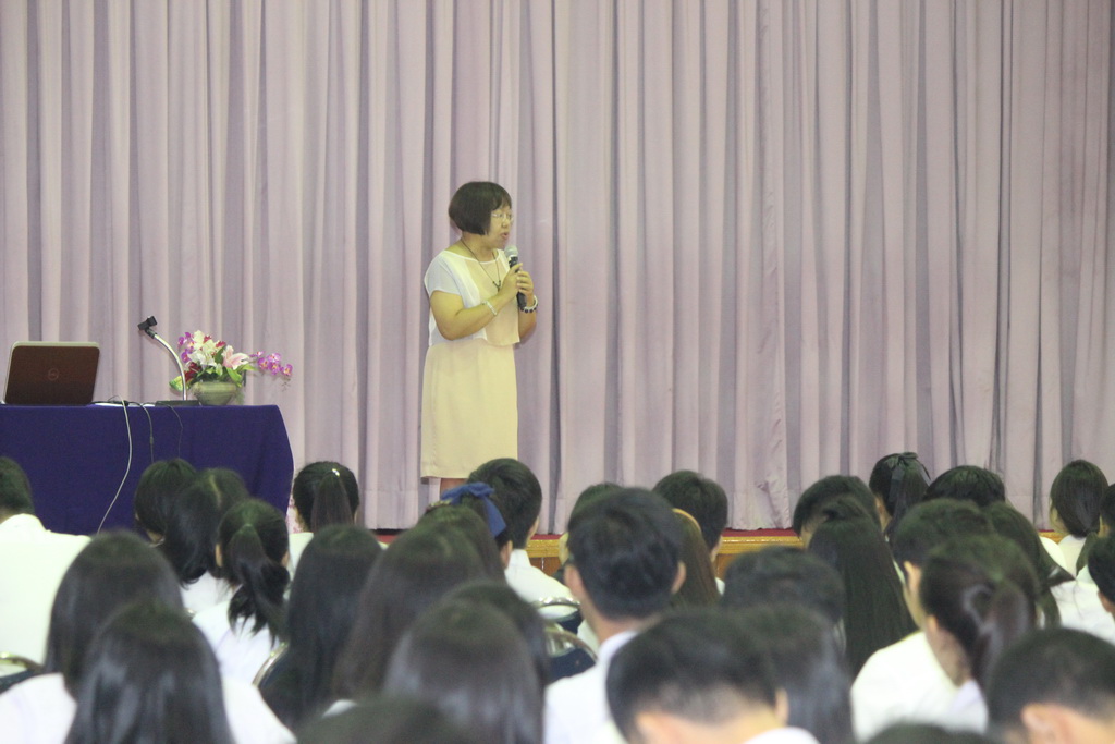 โครงการสัมมนานิสิตระหว่างปฏิบัติการสอนในสถานศึกษา ประจำภาคเรียนปลาย สำหรับนิสิตหลักสูตรการศึกษาบัณฑิต (หลักสูตร 5 ปี) ปีการศึกษา 2560