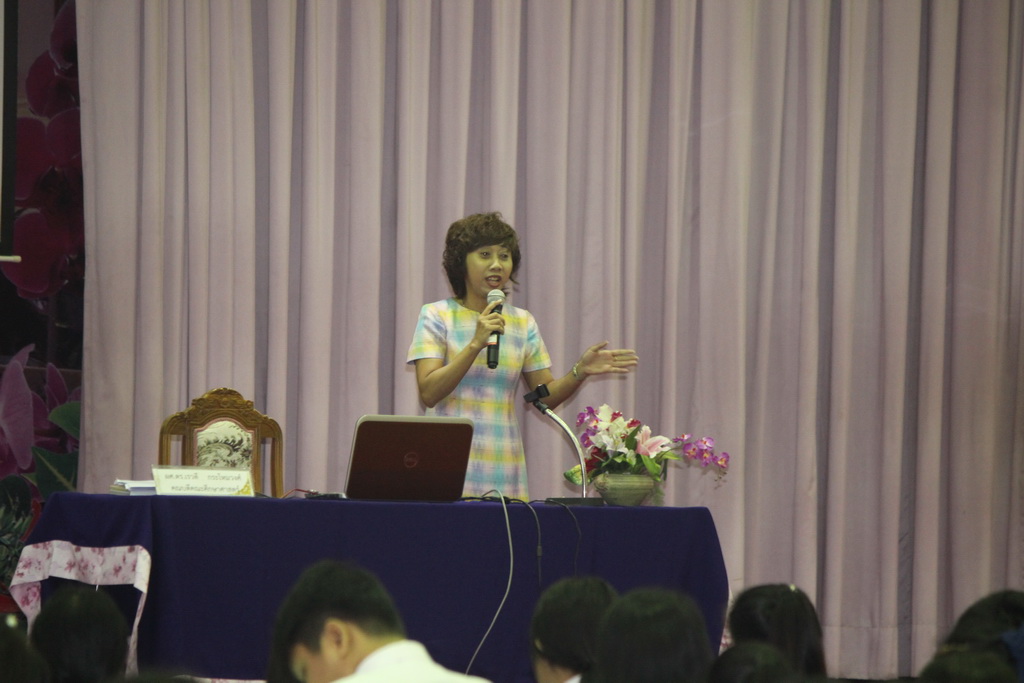 โครงการสัมมนานิสิตระหว่างปฏิบัติการสอนในสถานศึกษา ประจำภาคเรียนปลาย สำหรับนิสิตหลักสูตรการศึกษาบัณฑิต (หลักสูตร 5 ปี) ปีการศึกษา 2560