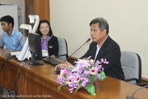 กิจกรรมส่งเสริมคุณลักษณะบัณฑิตนิสิต-นักศึกษา สโมสรนิสิตคณะศึกษาศาสตร์ มหาวิทยาลัยทักษิณ และสถาบันการพลศึกษา วิทยาเขตยะลา