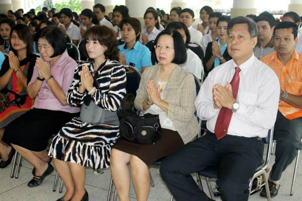 งานวันครูแห่งชาติ