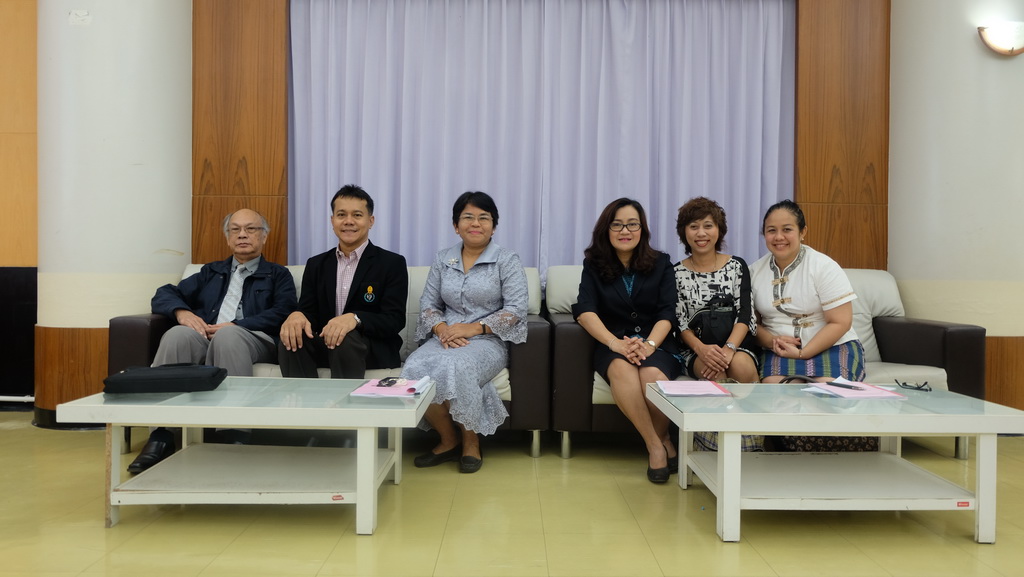 โครงการสัมมนาวิชาการ เรื่อง “การบูรณาการกระบวนทัศน์ทางปรัชญาการศึกษา แนวคิดและการวิพากษ์จิตวิทยา สังคมวิทยา และเศรษฐศาสตร์ ที่สำคัญต่อการพัฒนาคุณภาพการศึกษาอย่างยั่งยืน”