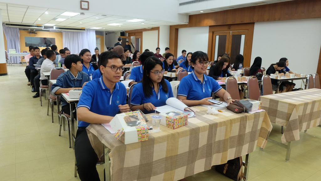 โครงการสัมมนาวิชาการ เรื่อง “การบูรณาการกระบวนทัศน์ทางปรัชญาการศึกษา แนวคิดและการวิพากษ์จิตวิทยา สังคมวิทยา และเศรษฐศาสตร์ ที่สำคัญต่อการพัฒนาคุณภาพการศึกษาอย่างยั่งยืน”