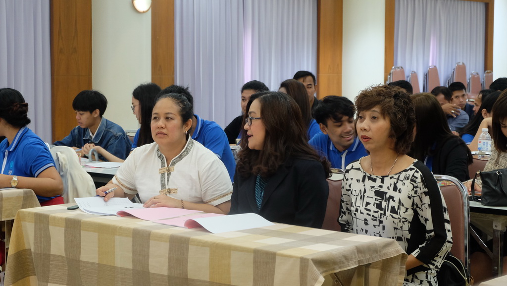 โครงการสัมมนาวิชาการ เรื่อง “การบูรณาการกระบวนทัศน์ทางปรัชญาการศึกษา แนวคิดและการวิพากษ์จิตวิทยา สังคมวิทยา และเศรษฐศาสตร์ ที่สำคัญต่อการพัฒนาคุณภาพการศึกษาอย่างยั่งยืน”