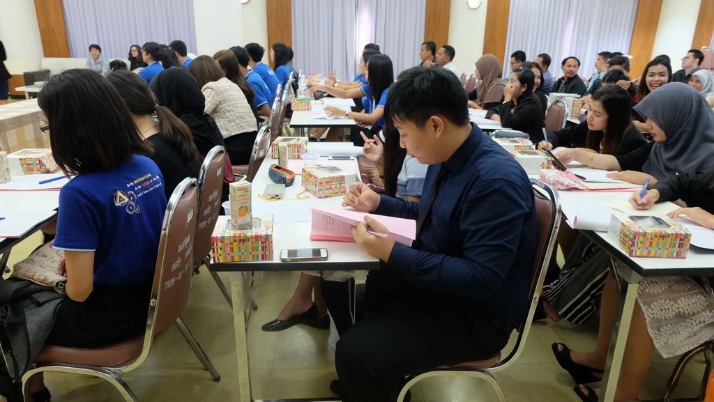 โครงการสัมมนาวิชาการ เรื่อง “การบูรณาการกระบวนทัศน์ทางปรัชญาการศึกษา แนวคิดและการวิพากษ์จิตวิทยา สังคมวิทยา และเศรษฐศาสตร์ ที่สำคัญต่อการพัฒนาคุณภาพการศึกษาอย่างยั่งยืน”