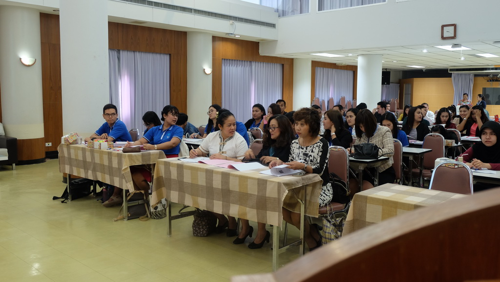 โครงการสัมมนาวิชาการ เรื่อง “การบูรณาการกระบวนทัศน์ทางปรัชญาการศึกษา แนวคิดและการวิพากษ์จิตวิทยา สังคมวิทยา และเศรษฐศาสตร์ ที่สำคัญต่อการพัฒนาคุณภาพการศึกษาอย่างยั่งยืน”