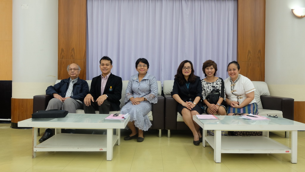 โครงการสัมมนาวิชาการ เรื่อง “การบูรณาการกระบวนทัศน์ทางปรัชญาการศึกษา แนวคิดและการวิพากษ์จิตวิทยา สังคมวิทยา และเศรษฐศาสตร์ ที่สำคัญต่อการพัฒนาคุณภาพการศึกษาอย่างยั่งยืน”