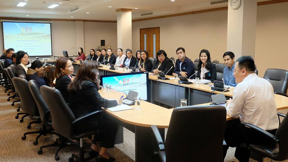 ศึกษา ดูงาน และแลกเปลี่ยนเรียนรู้งานประกันคุณภาพ ณ มหาวิทยาลัยแม่ฟ้าหลวง จ.เชียงราย