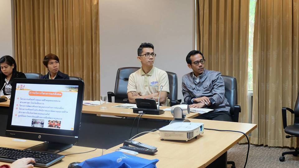 ศึกษา ดูงาน และแลกเปลี่ยนเรียนรู้งานประกันคุณภาพ ณ มหาวิทยาลัยแม่ฟ้าหลวง จ.เชียงราย