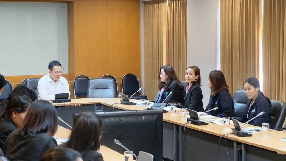 ศึกษา ดูงาน และแลกเปลี่ยนเรียนรู้งานประกันคุณภาพ ณ มหาวิทยาลัยแม่ฟ้าหลวง จ.เชียงราย