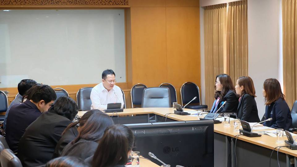 ศึกษา ดูงาน และแลกเปลี่ยนเรียนรู้งานประกันคุณภาพ ณ มหาวิทยาลัยแม่ฟ้าหลวง จ.เชียงราย
