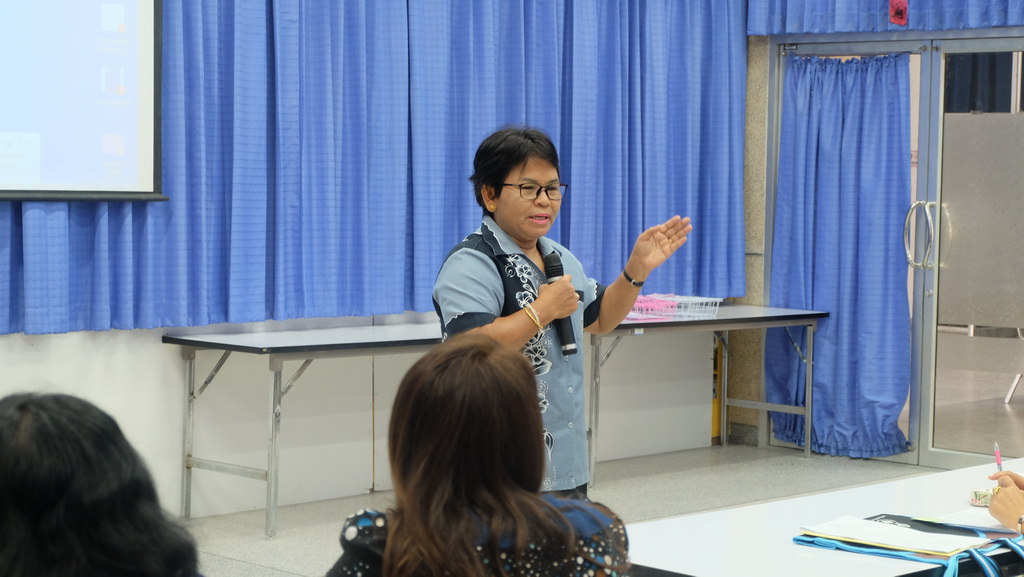 โครงการพัฒนาข้าราชการครูและบุคลากรทางการศึกษาก่อนแต่งตั้งให้มีและเลื่อนเป็นวิทยฐานะชำนาญการพิเศษ รุ่นที่ 100