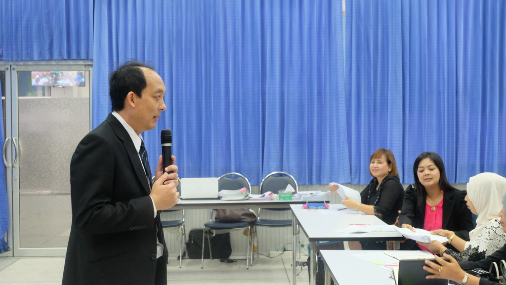 โครงการพัฒนาข้าราชการครูและบุคลากรทางการศึกษาก่อนแต่งตั้งให้มีและเลื่อนเป็นวิทยฐานะชำนาญการพิเศษ รุ่นที่ 100