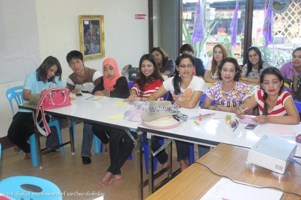 โครงการสัมมนาแลกเปลี่ยนเรียนรู้เพื่อพัฒนาระบบสำนักงาน