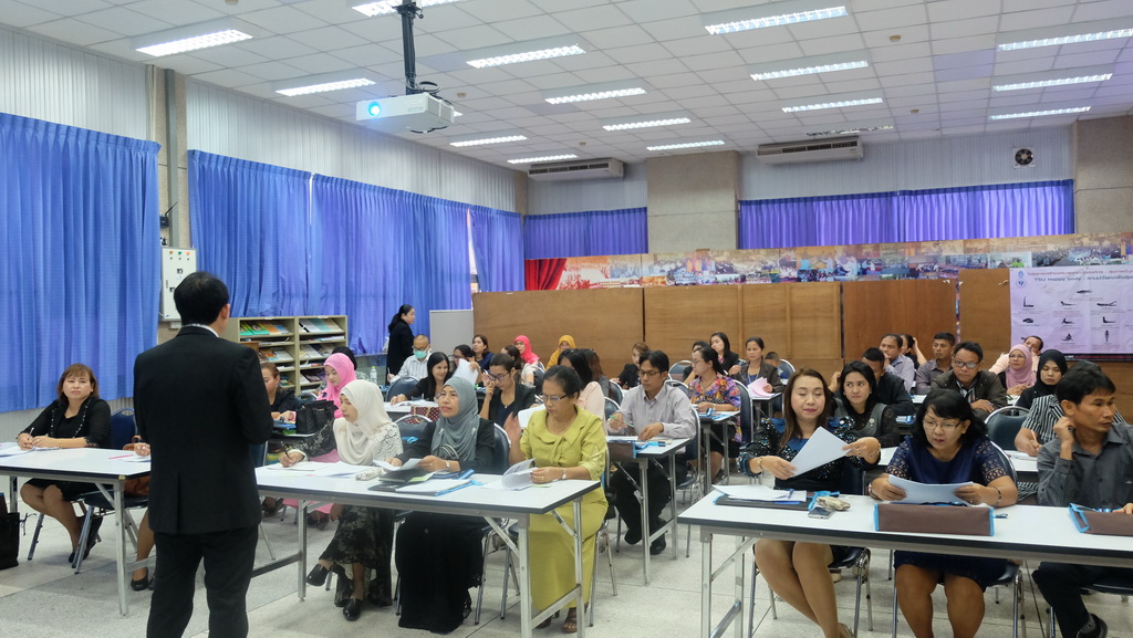 โครงการพัฒนาข้าราชการครูและบุคลากรทางการศึกษาก่อนแต่งตั้งให้มีและเลื่อนเป็นวิทยฐานะชำนาญการพิเศษ รุ่นที่ 100