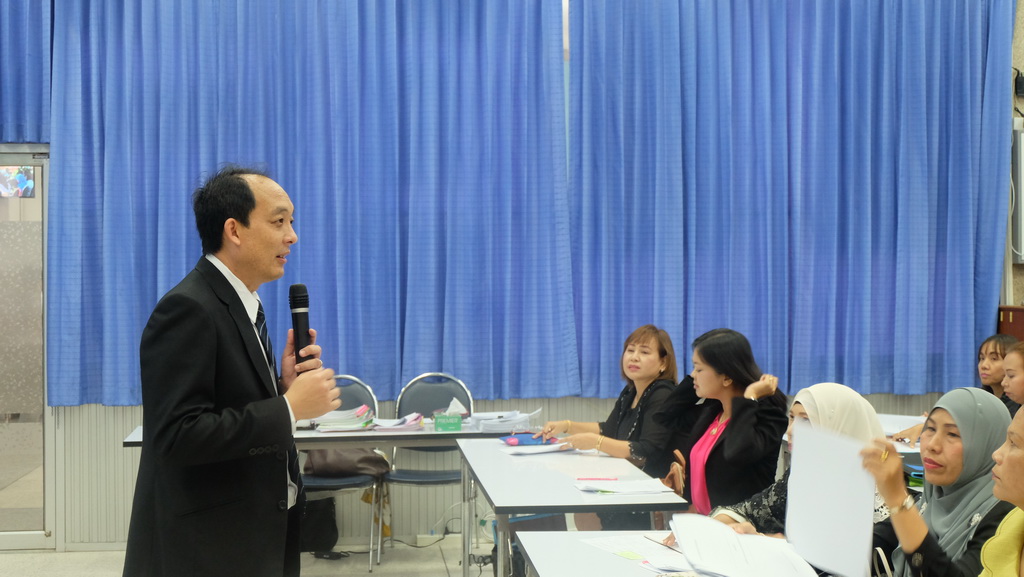 โครงการพัฒนาข้าราชการครูและบุคลากรทางการศึกษาก่อนแต่งตั้งให้มีและเลื่อนเป็นวิทยฐานะชำนาญการพิเศษ รุ่นที่ 100