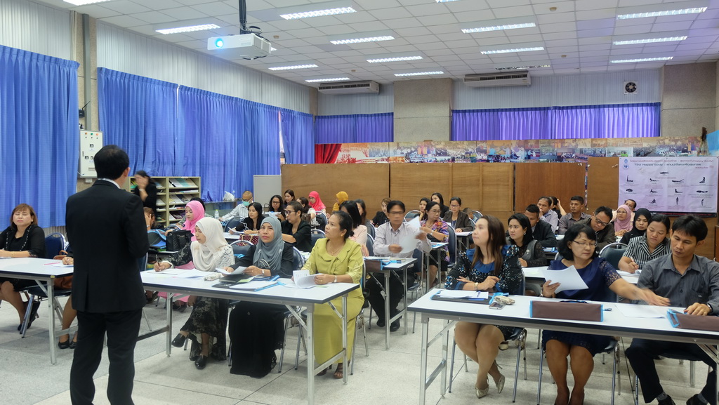โครงการพัฒนาข้าราชการครูและบุคลากรทางการศึกษาก่อนแต่งตั้งให้มีและเลื่อนเป็นวิทยฐานะชำนาญการพิเศษ รุ่นที่ 100