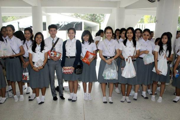 งานวันครูแห่งชาติ