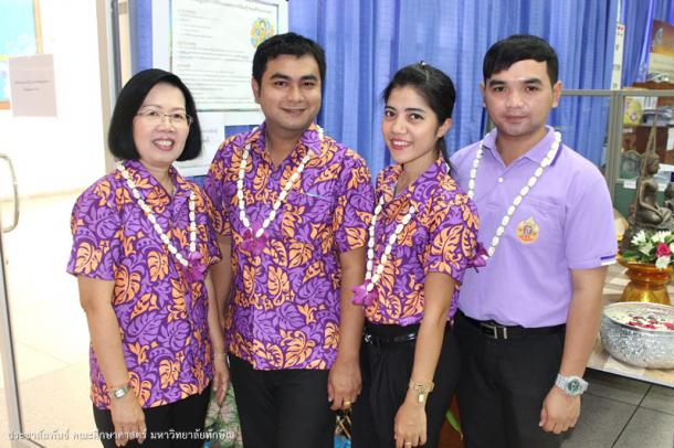 คณะศึกษาศาสตร์ มหาวิทยาลัยทักษิณ จัดโครงการ  "สืบสานประเพณีวันสงกรานต์ ประจำปี ๒๕๕๘"