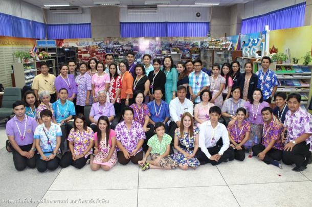 คณะศึกษาศาสตร์ มหาวิทยาลัยทักษิณ จัดโครงการ  "สืบสานประเพณีวันสงกรานต์ ประจำปี ๒๕๕๘"