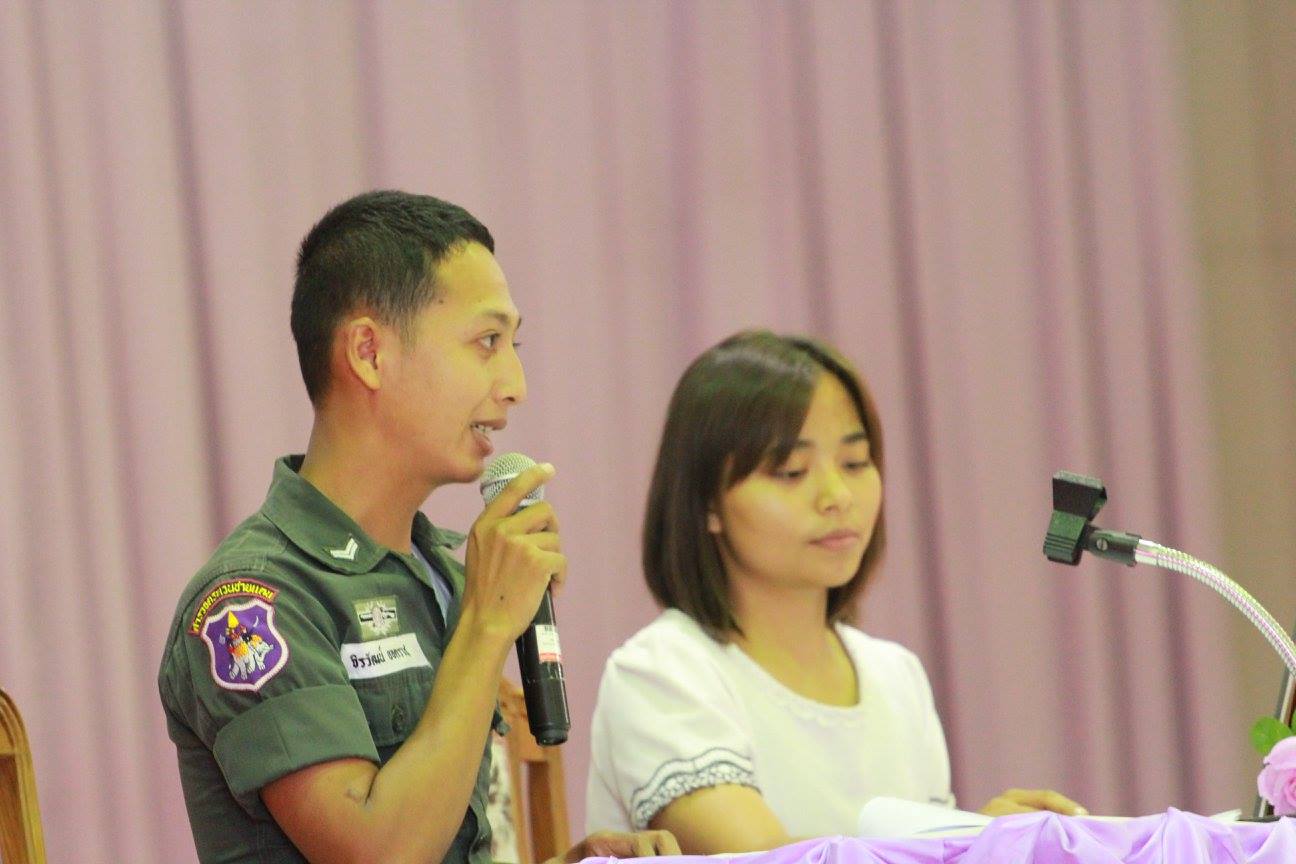 โครงการประชุมสรุปผลการดำเนินงานประจำปีงบประมาณ 2560 และจัดทำแผนการดำเนินงานปีงบประมาณ 2561โครงการพัฒนาศักยภาพโรงเรียนในพระราชดำริและโรงเรียนขาดแคลนในเขตพื้นที่การศึกษา 4 จังหวัดภาคใต้ ณ หอประชุมปาริชาต มหาวิทยาลัยทักษิณ
