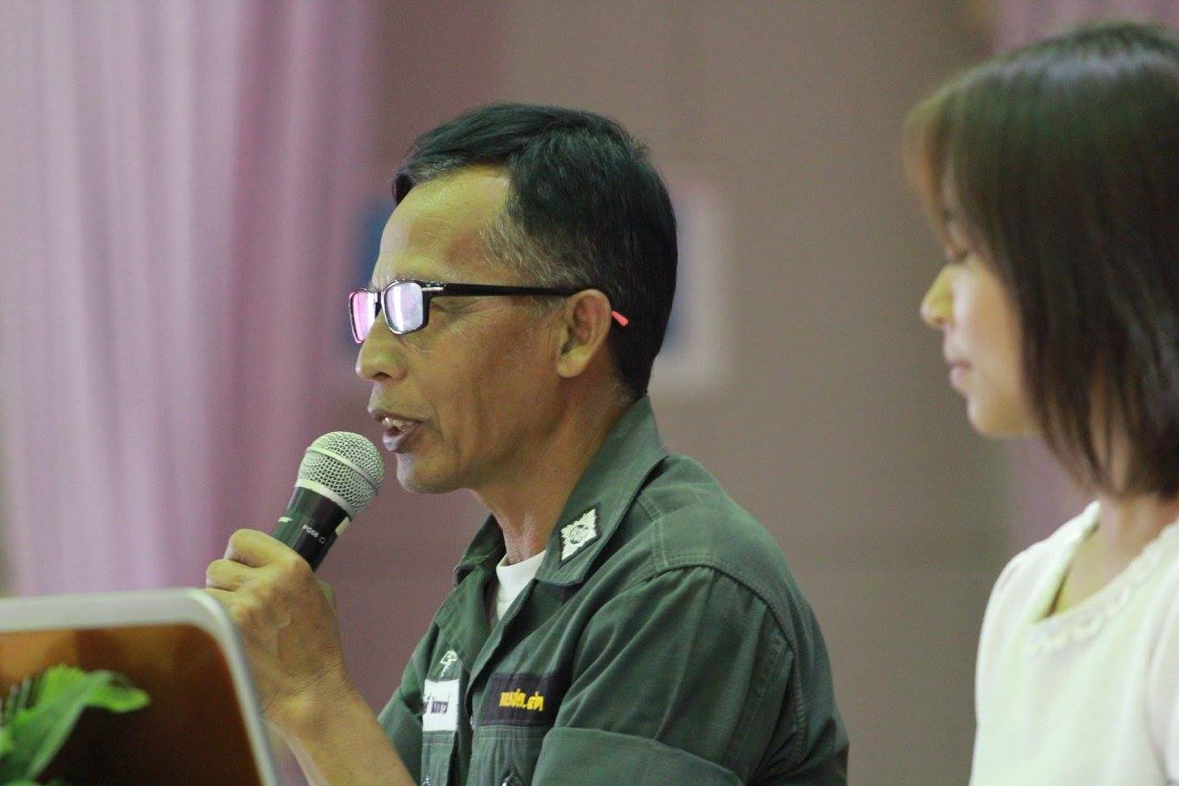 โครงการประชุมสรุปผลการดำเนินงานประจำปีงบประมาณ 2560 และจัดทำแผนการดำเนินงานปีงบประมาณ 2561โครงการพัฒนาศักยภาพโรงเรียนในพระราชดำริและโรงเรียนขาดแคลนในเขตพื้นที่การศึกษา 4 จังหวัดภาคใต้ ณ หอประชุมปาริชาต มหาวิทยาลัยทักษิณ