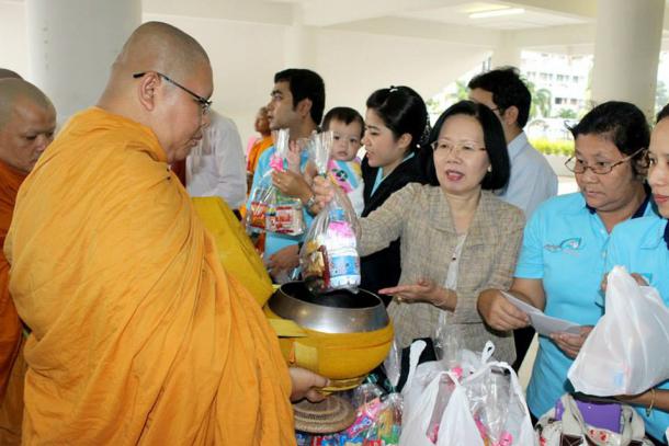 งานวันครูแห่งชาติ