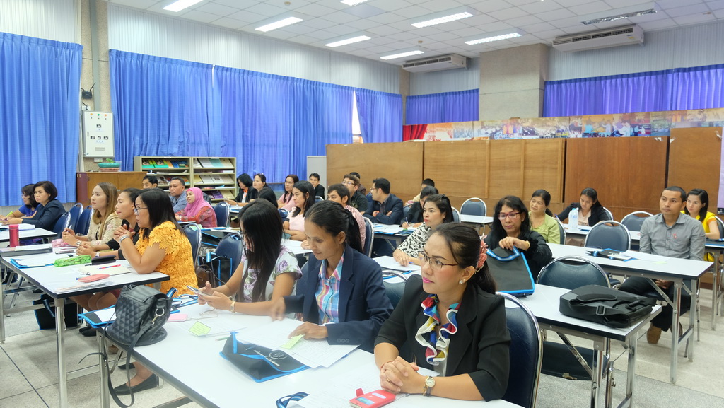 โครงการพัฒนาข้าราชการครูและบุคลากรทางการศึกษาก่อนแต่งตั้งให้มีและเลื่อนเป็นวิทยฐานะชำนาญการพิเศษ รุ่นที่ 101
