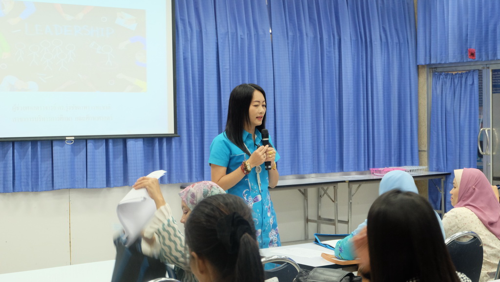 โครงการพัฒนาข้าราชการครูและบุคลากรทางการศึกษาก่อนแต่งตั้งให้มีและเลื่อนเป็นวิทยฐานะชำนาญการพิเศษ รุ่นที่ 101