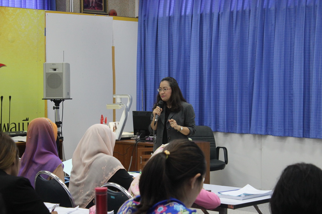 โครงการพัฒนาข้าราชการครูและบุคลากรทางการศึกษาก่อนแต่งตั้งให้มีและเลื่อนเป็นวิทยฐานะชำนาญการพิเศษ รุ่นที่ 101